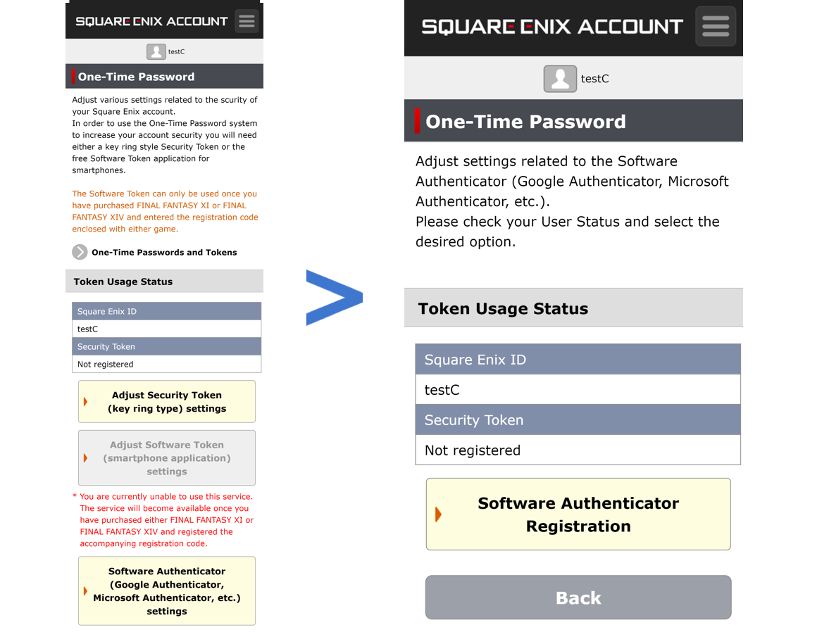 Screen transition diagram for starting the process for software authenticator registration